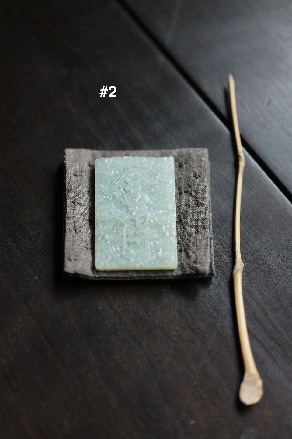 Jade Lid Holder