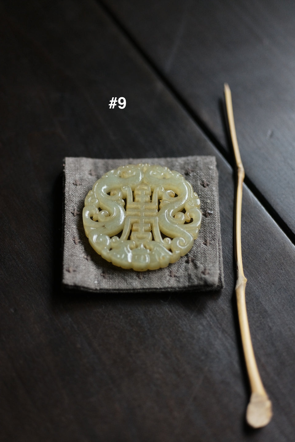 Jade Lid Holder