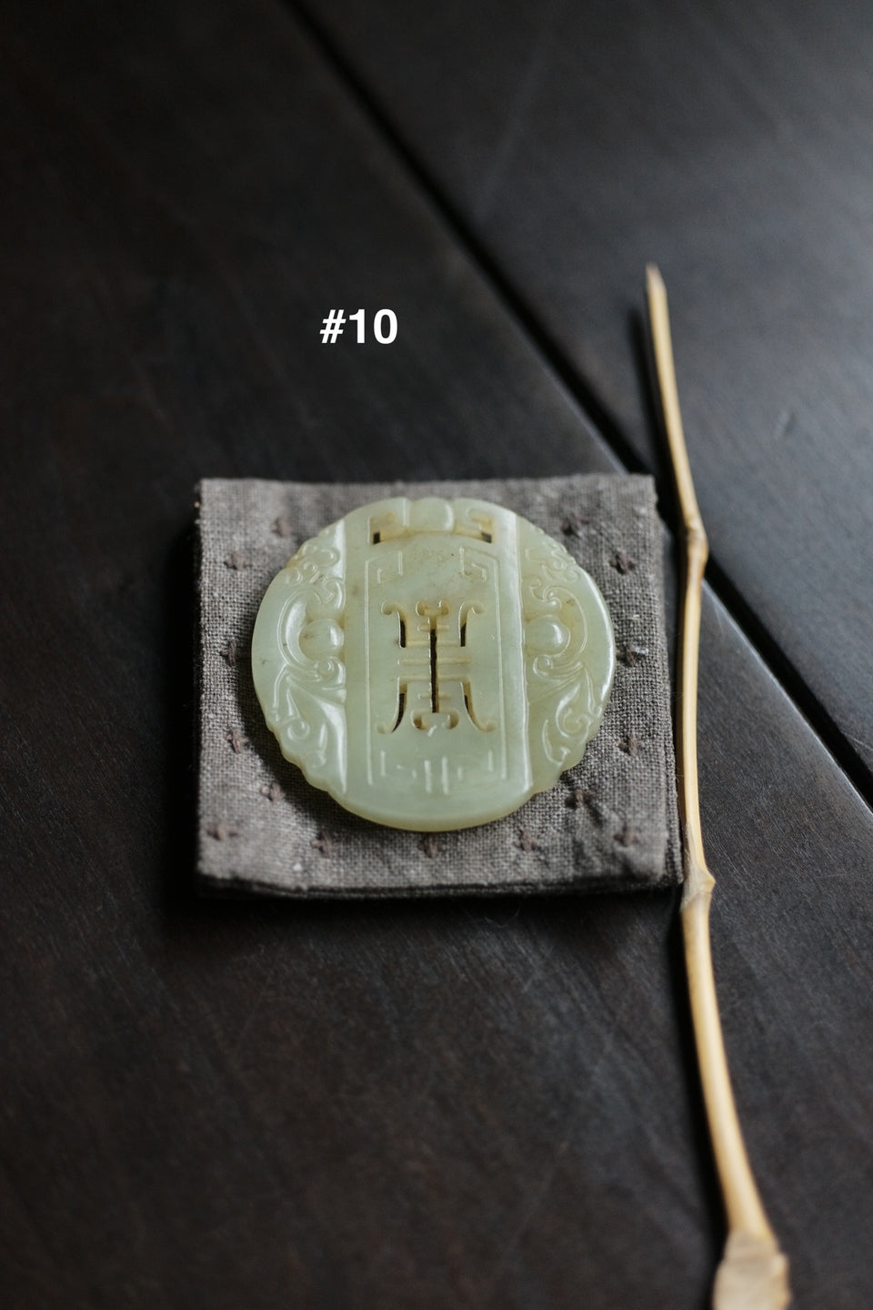 Jade Lid Holder