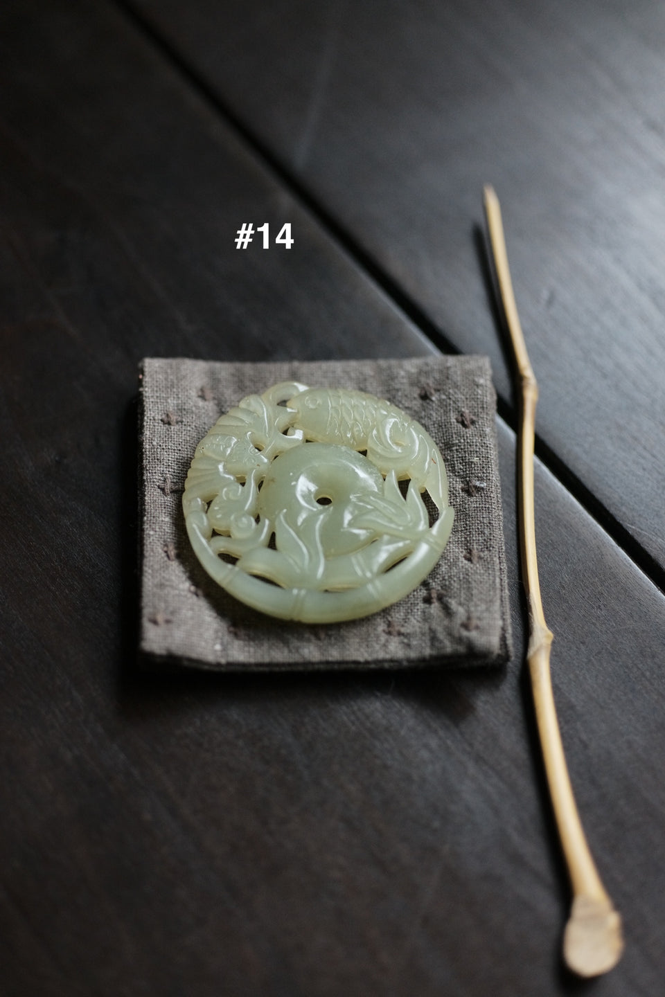 Jade Lid Holder