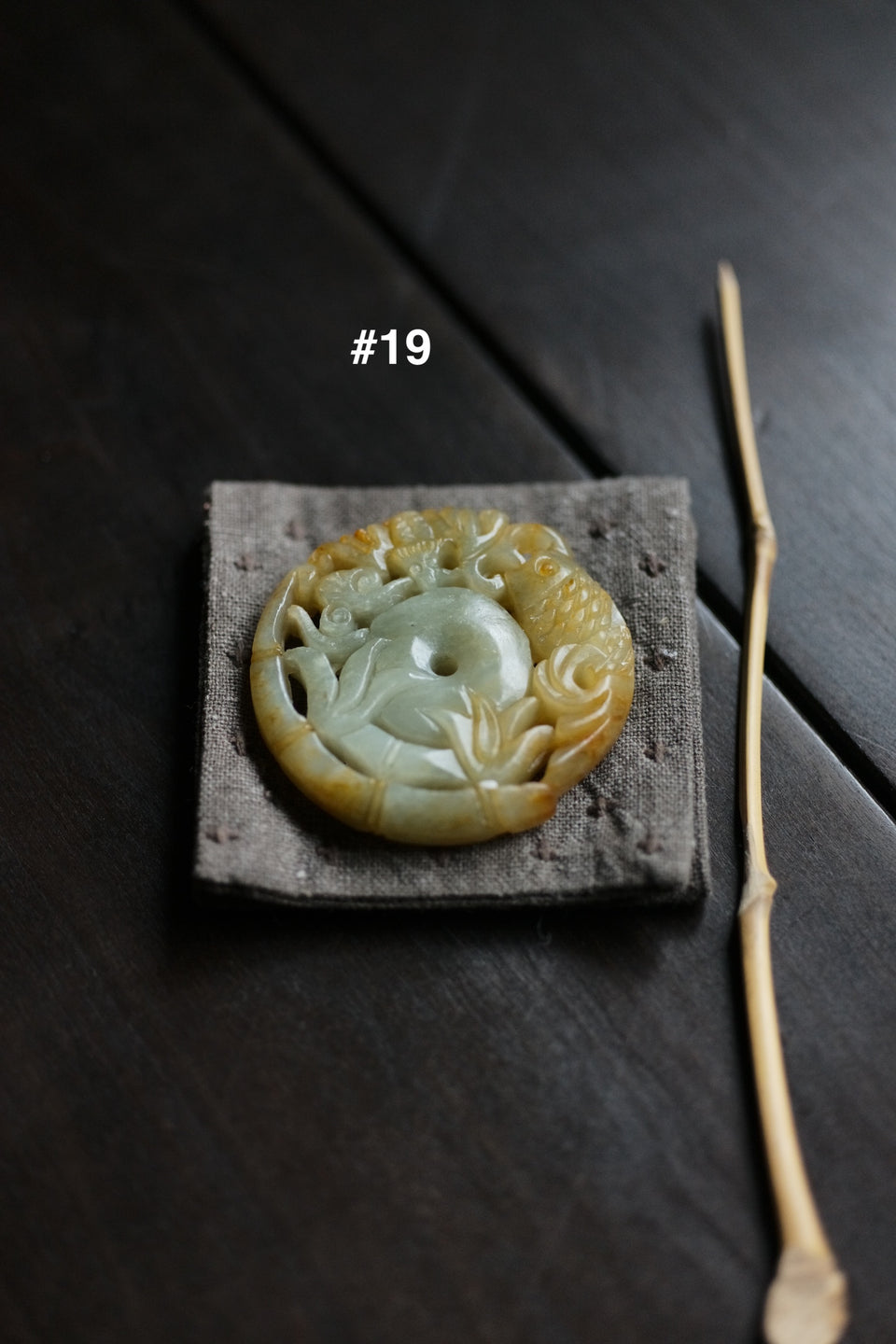 Jade Lid Holder