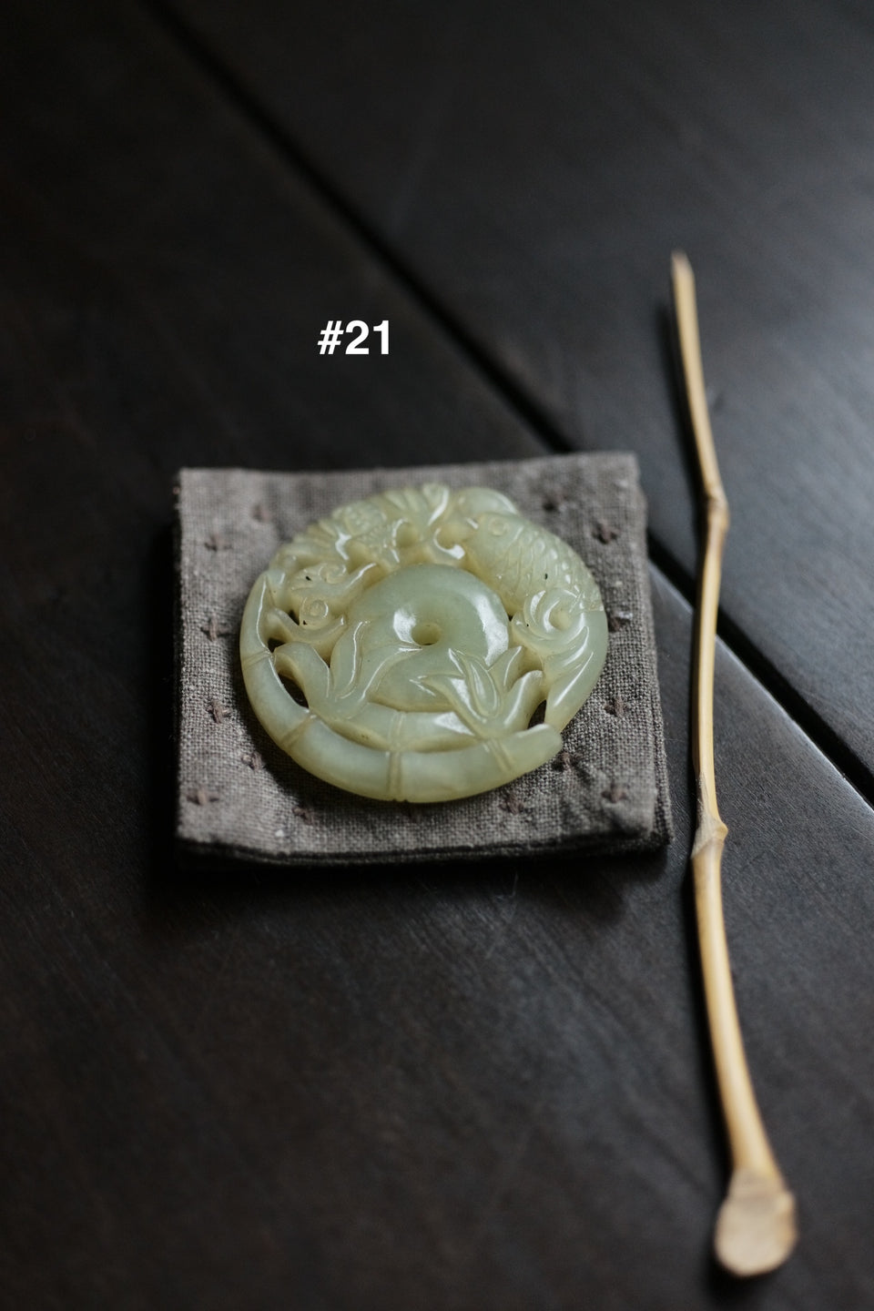 Jade Lid Holder