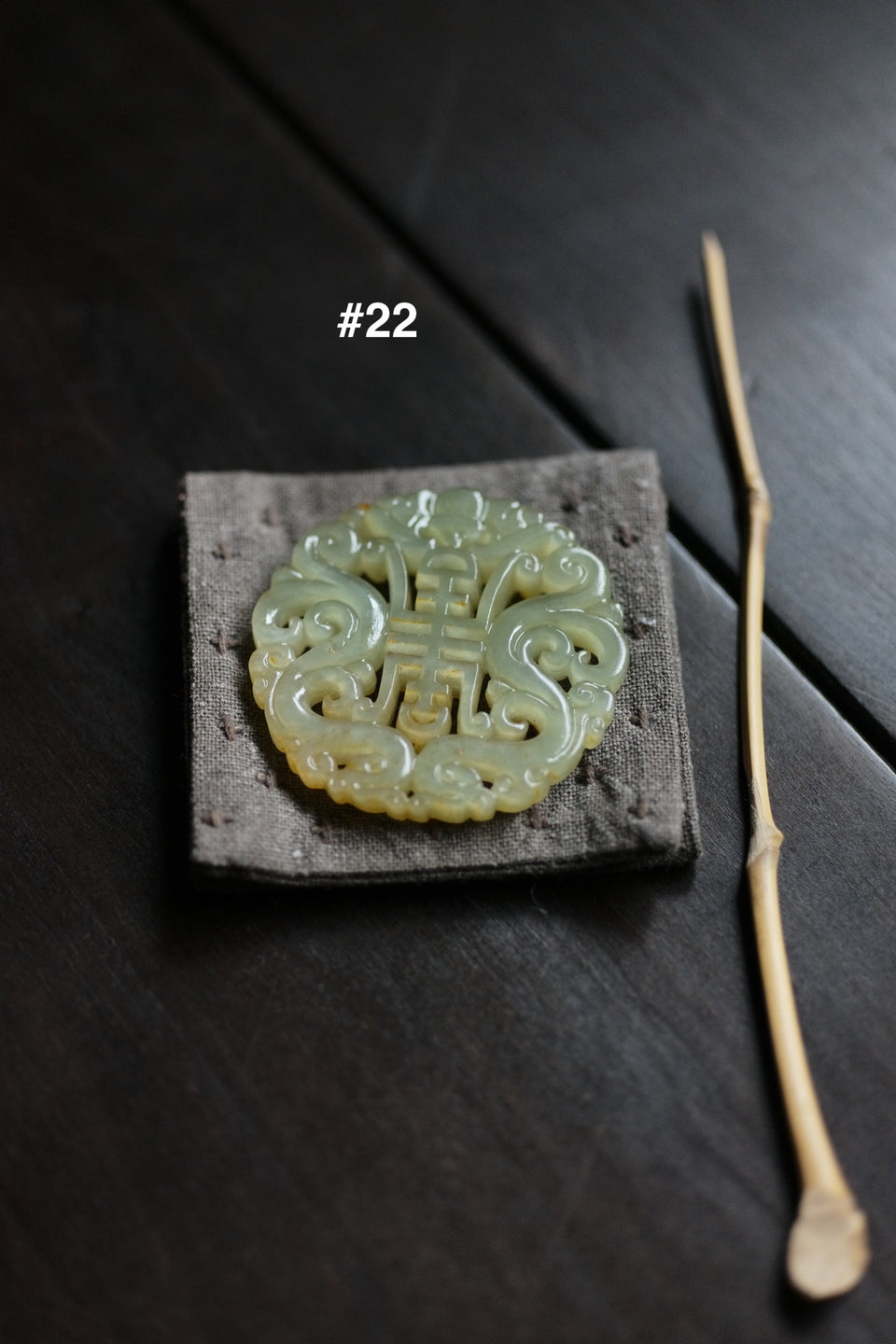 Jade Lid Holder