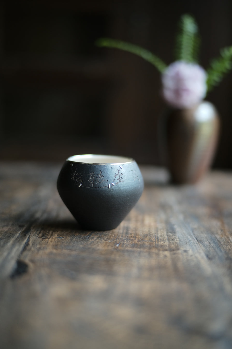 Engraved Kintsugi Wabi-Sabi Jianshui
