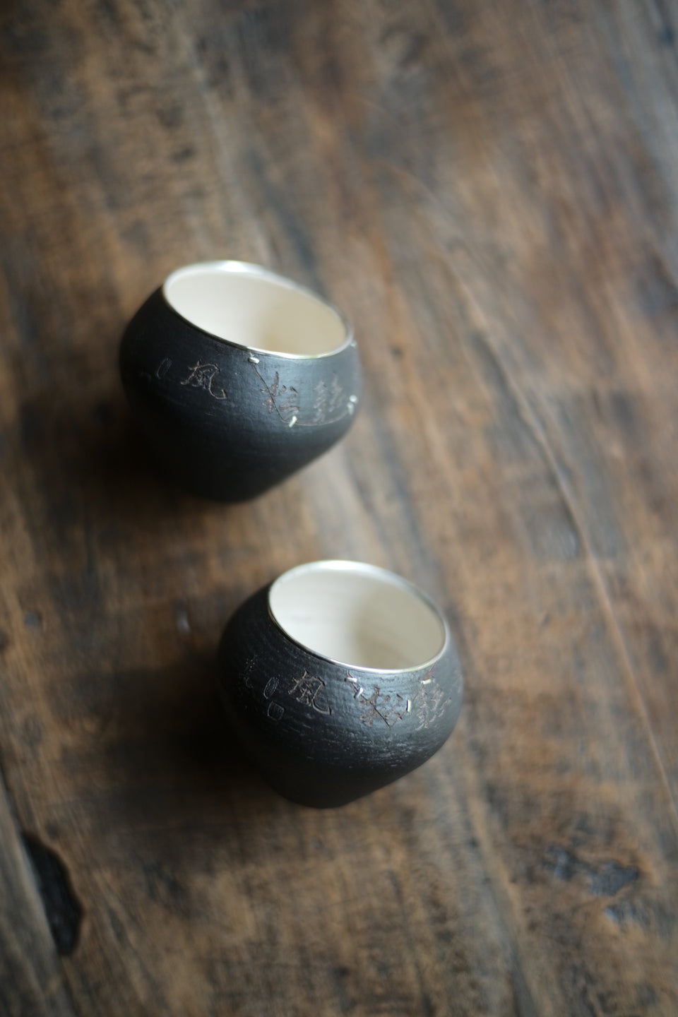 Engraved Kintsugi Wabi-Sabi Jianshui