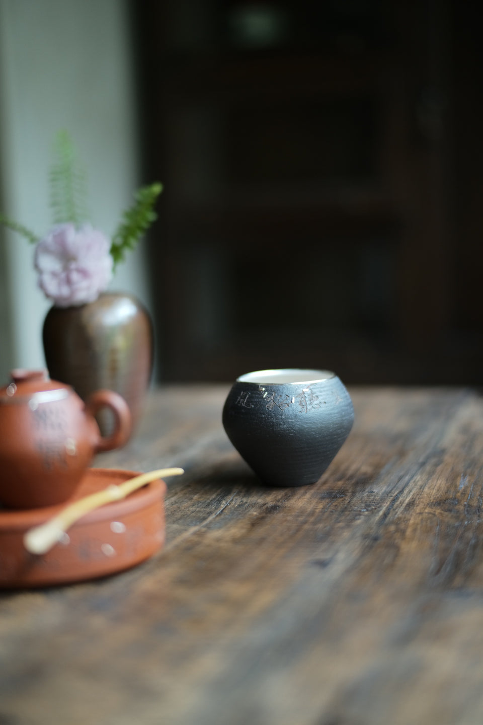 Engraved Kintsugi Wabi-Sabi Jianshui