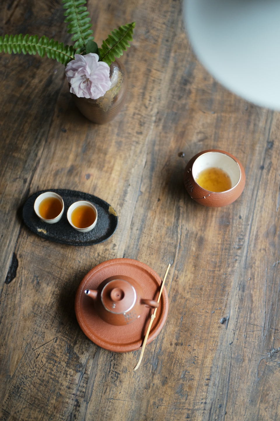 Engraved Kintsugi Wabi-Sabi Jianshui