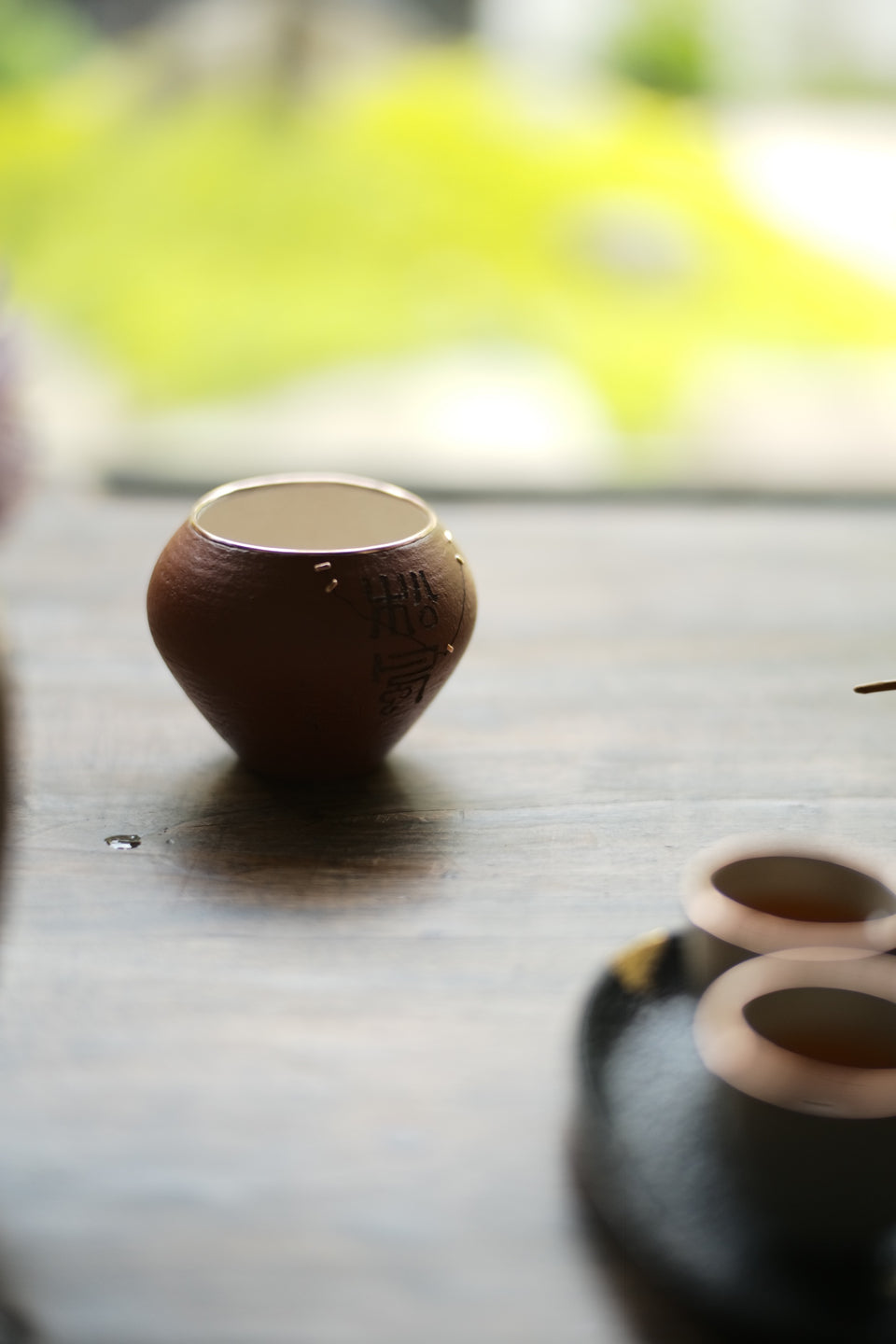 Engraved Kintsugi Wabi-Sabi Jianshui