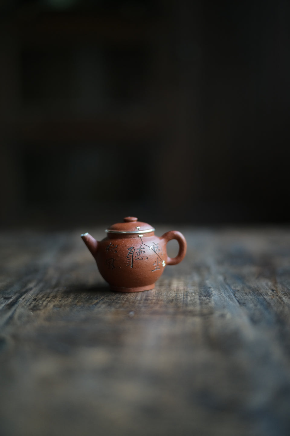 Silver Studded "Hui Shan" Calligraphy Teapot