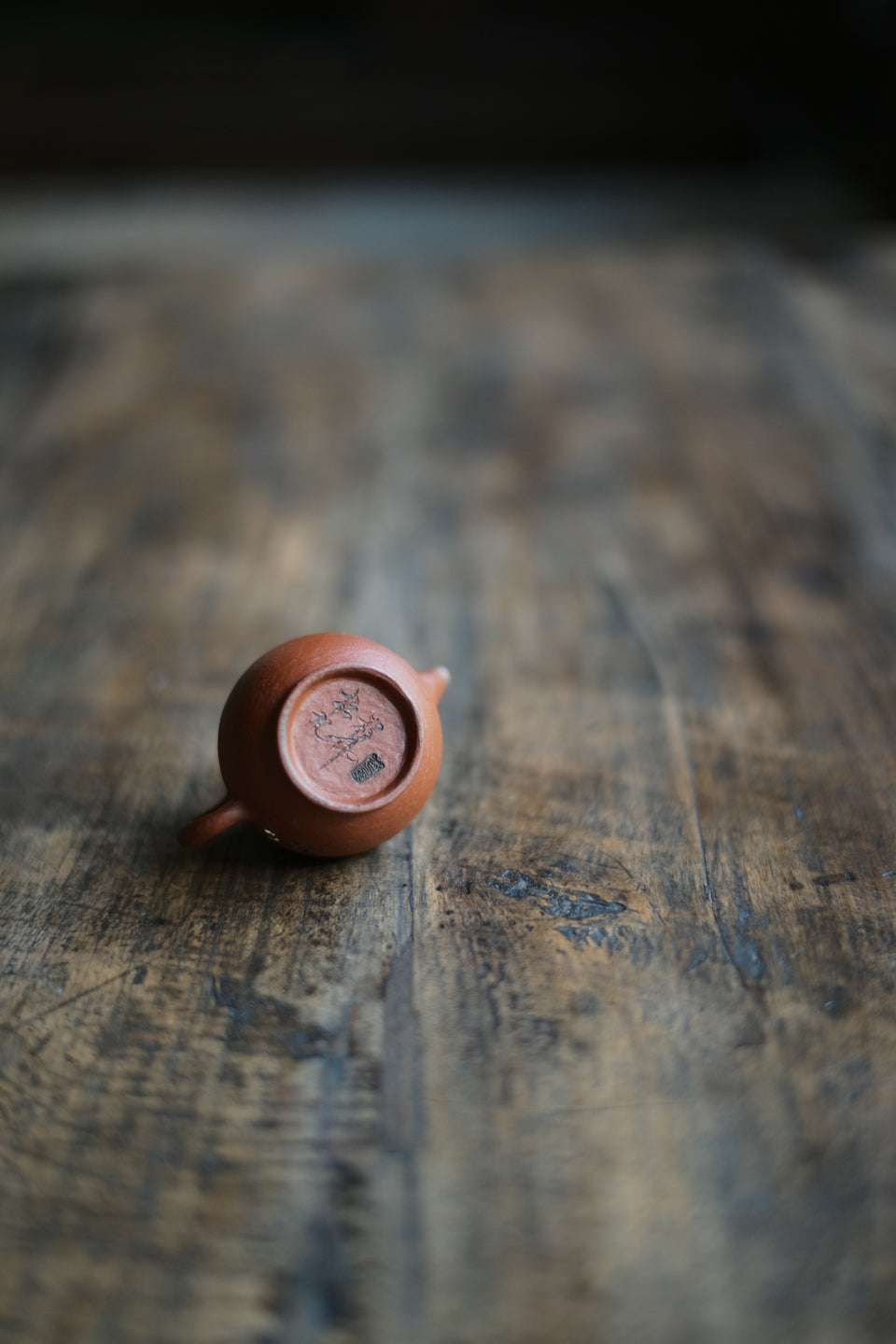 Silver Studded "Hui Shan" Calligraphy Teapot