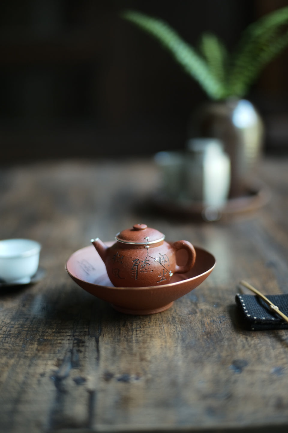 Silver Studded "Hui Shan" Calligraphy Teapot