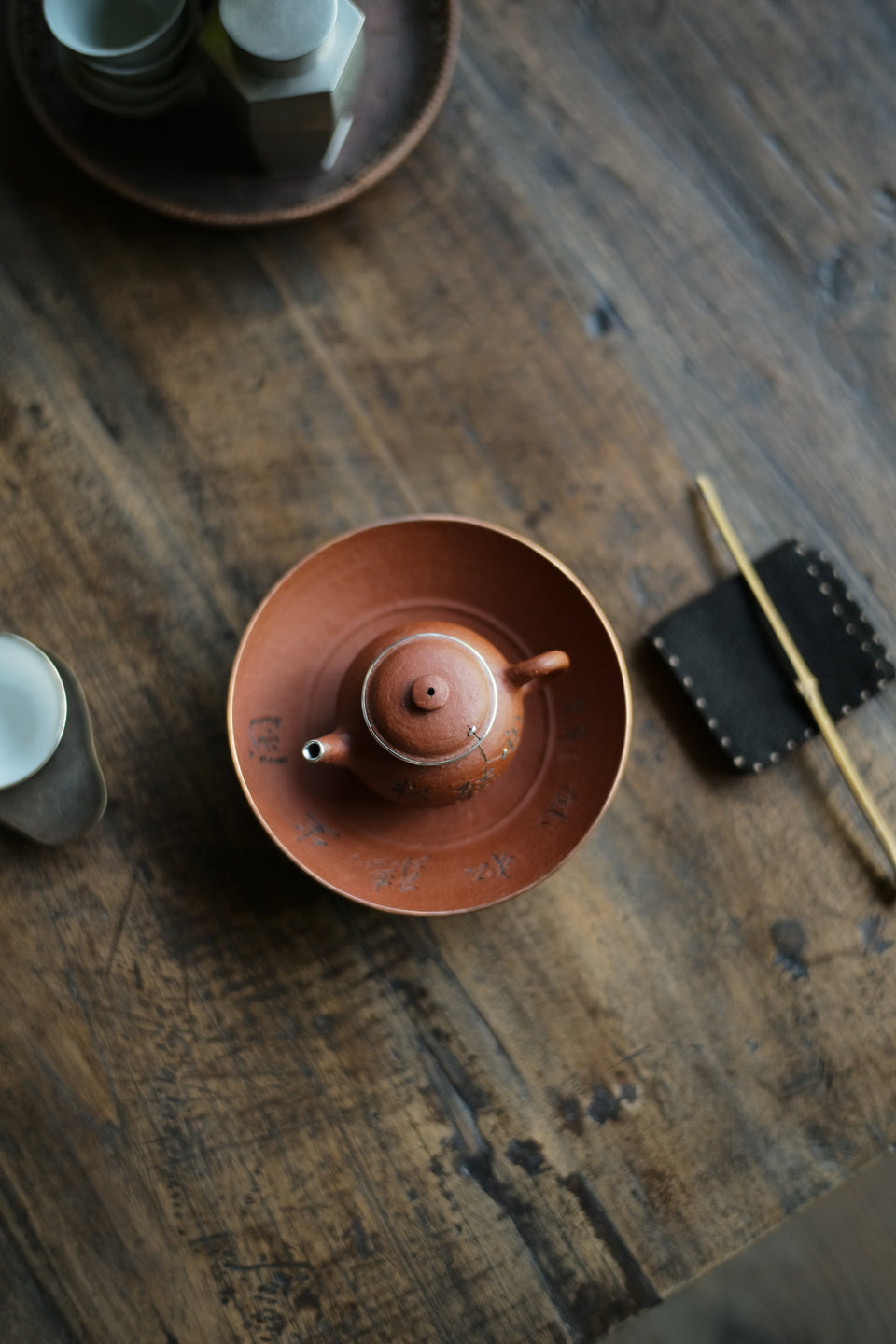 Silver Studded "Hui Shan" Calligraphy Teapot