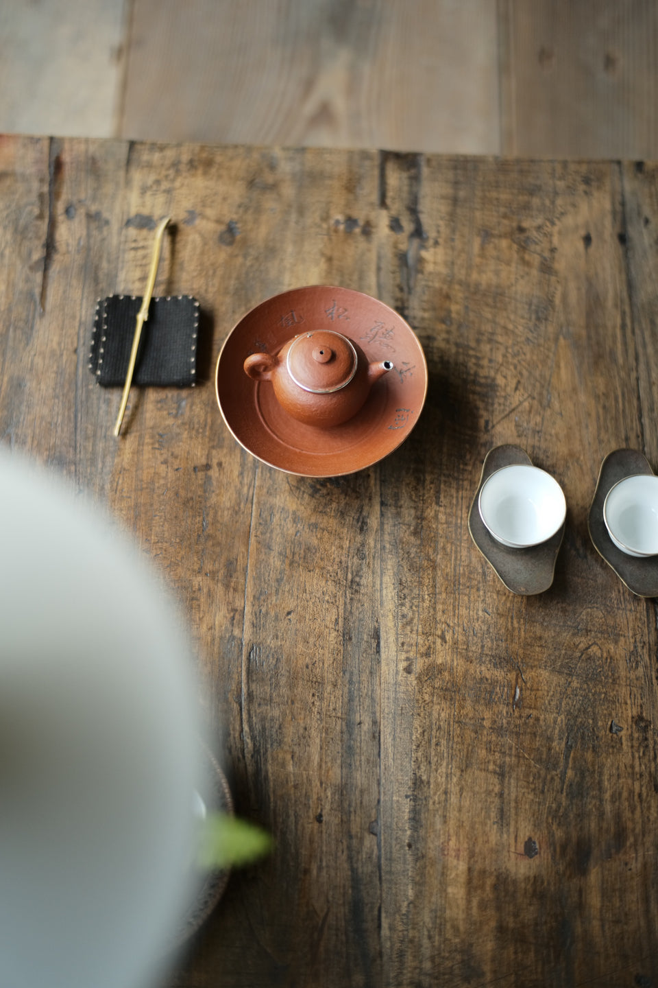 Silver Studded "Hui Shan" Calligraphy Teapot