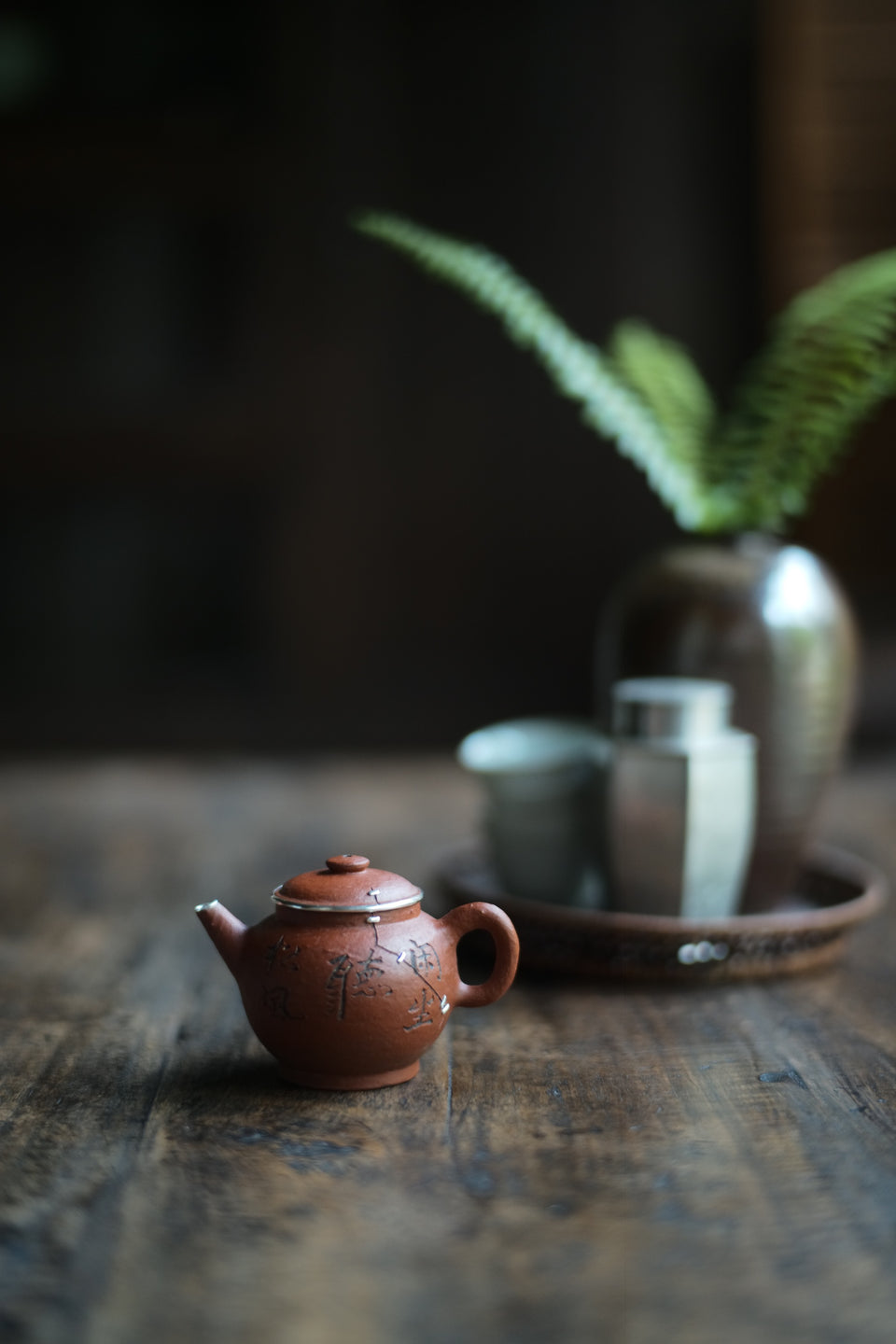 Silver Studded "Hui Shan" Calligraphy Teapot