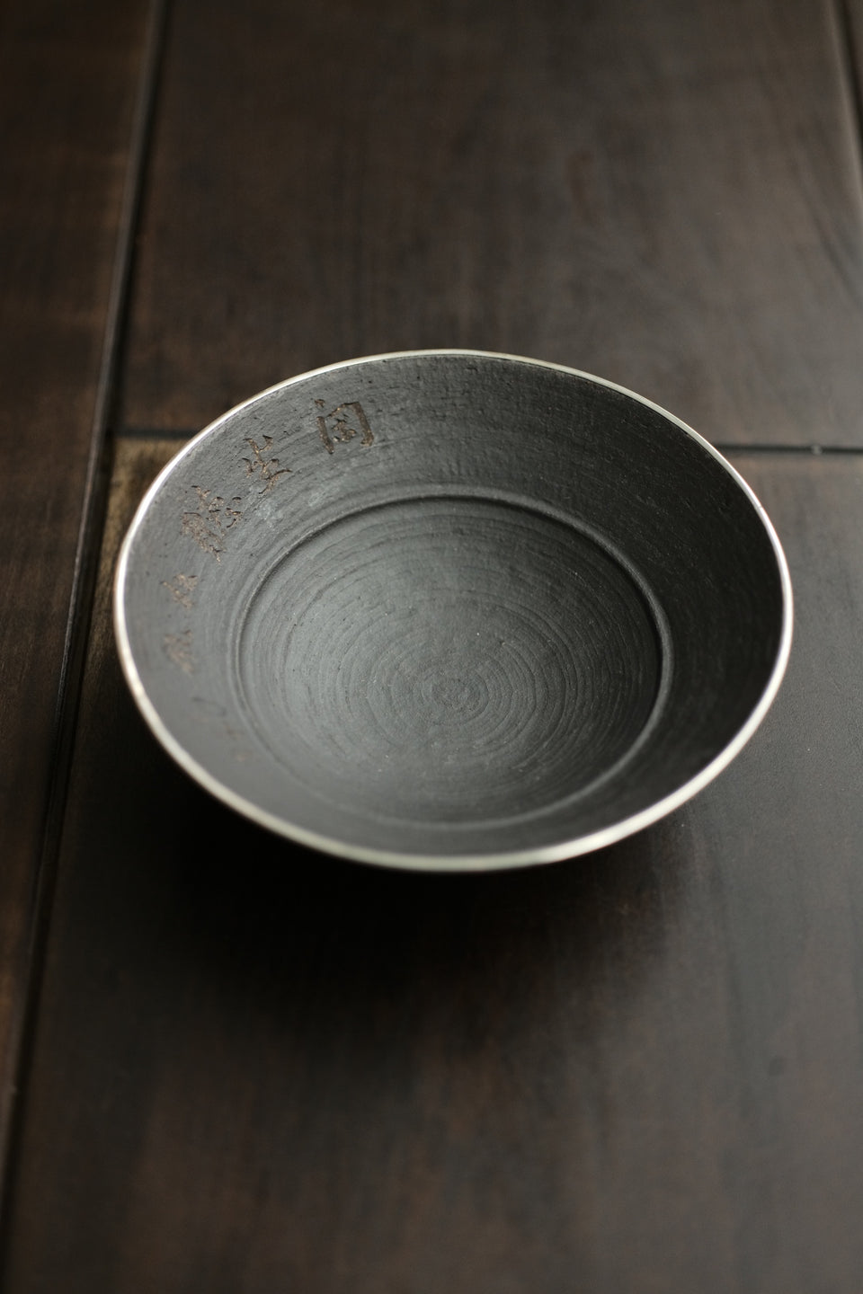 Silver-Rimmed Black Clay Hand-Made Hucheng