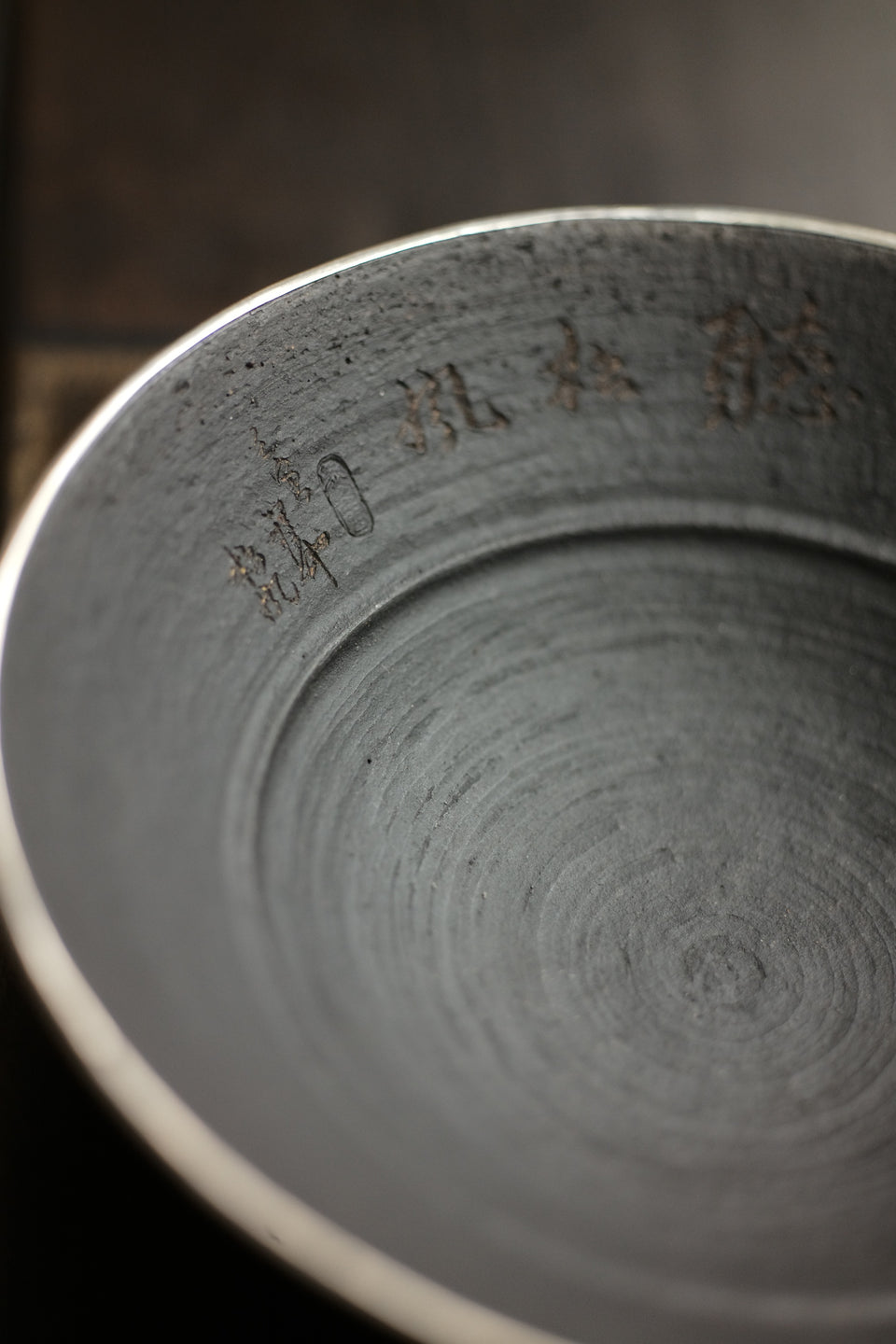 Silver-Rimmed Black Clay Hand-Made Hucheng