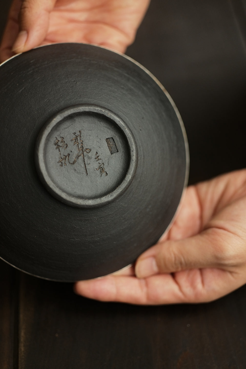 Silver-Rimmed Black Clay Hand-Made Hucheng