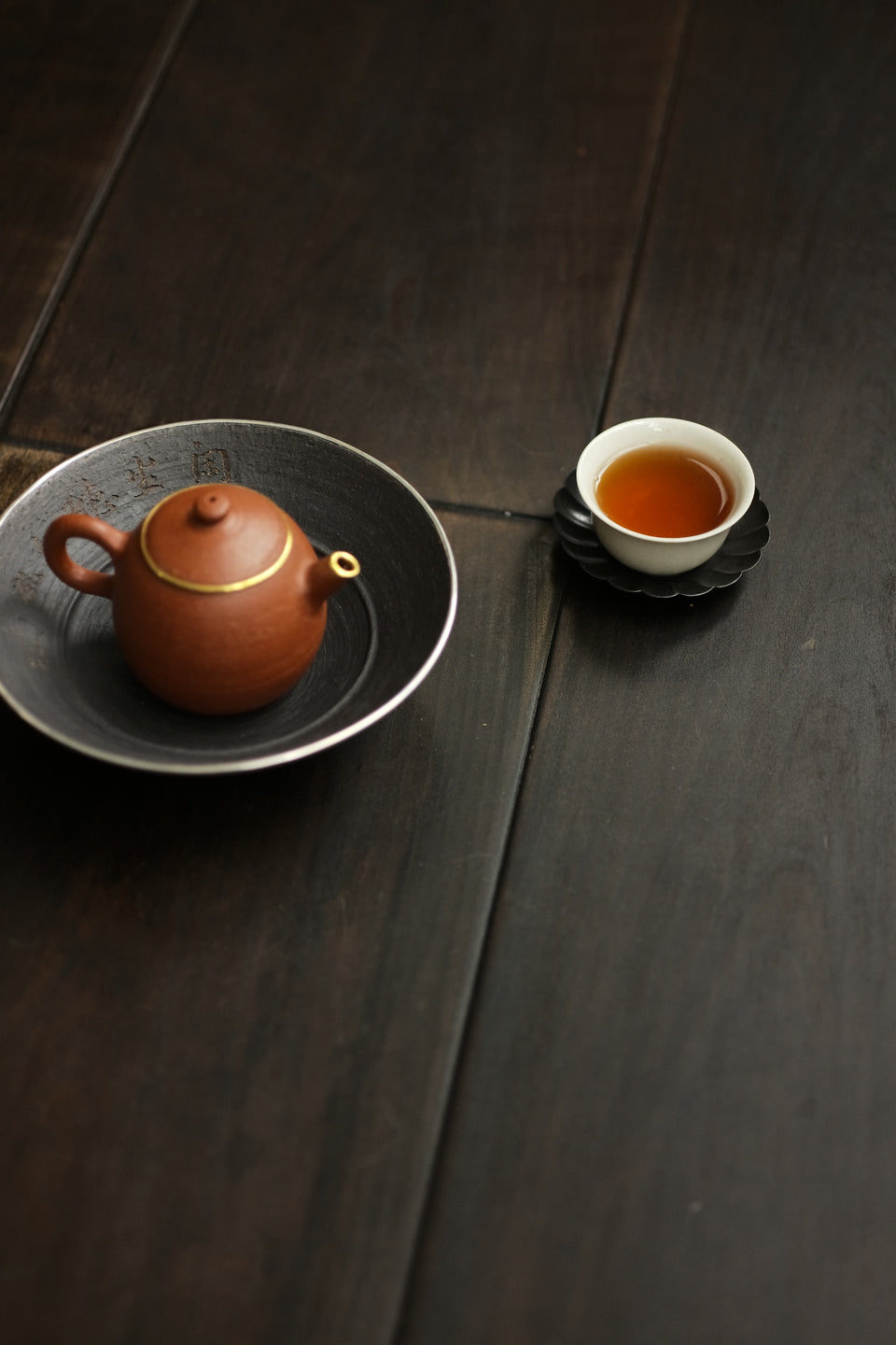 Silver-Rimmed Black Clay Hand-Made Hucheng