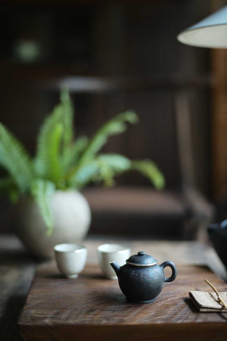 Midnight Black Kintsugi Teapot