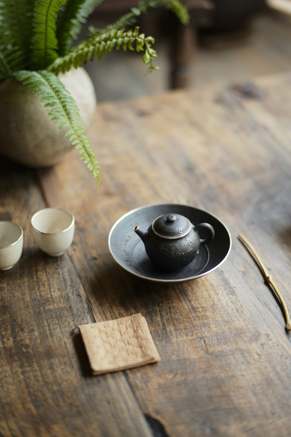 Midnight Black Kintsugi Teapot