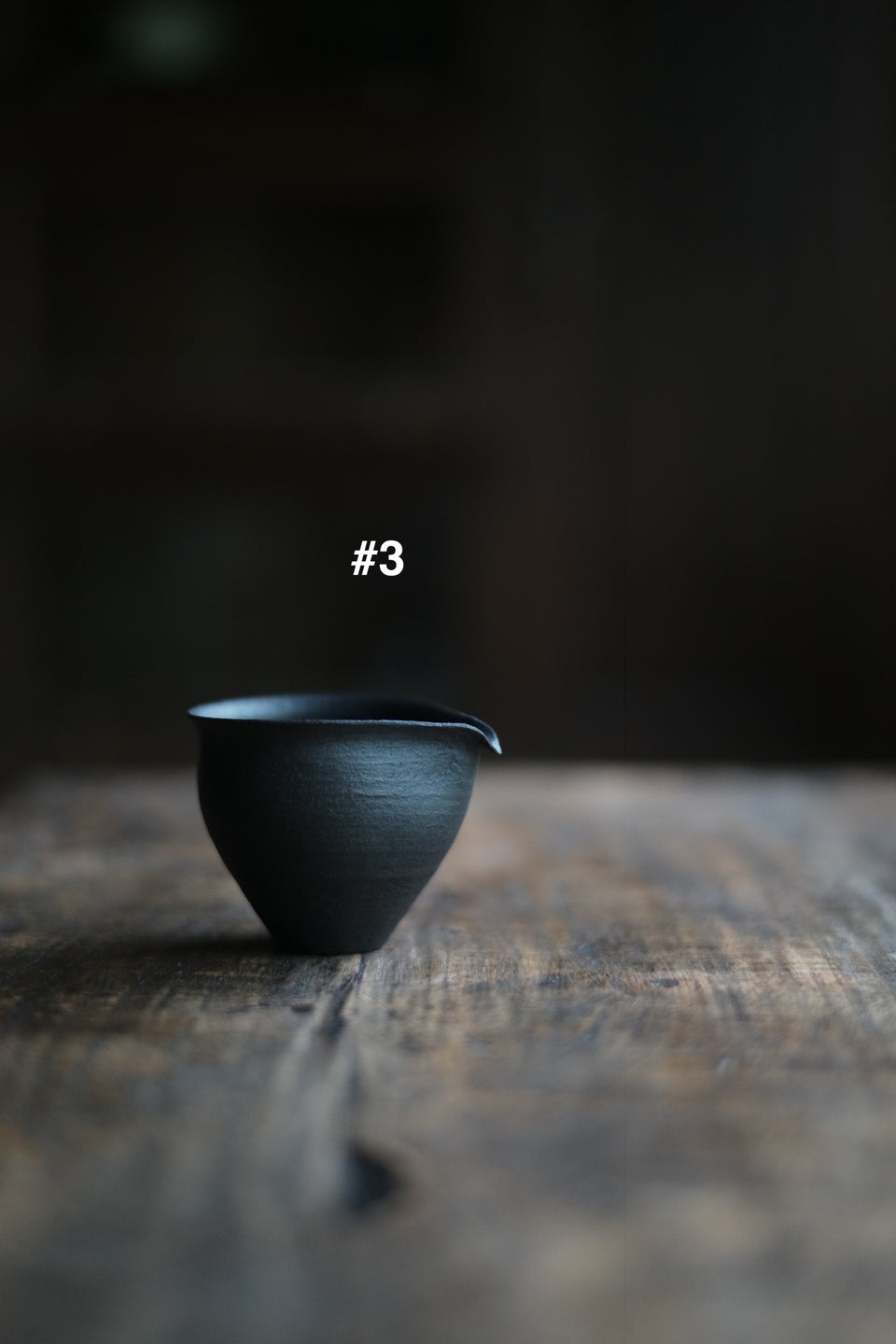 Patterned Black Clay Gongdaobei Pitcher (Cheng Wei)