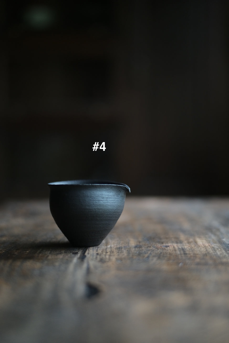 Patterned Black Clay Gongdaobei Pitcher (Cheng Wei)