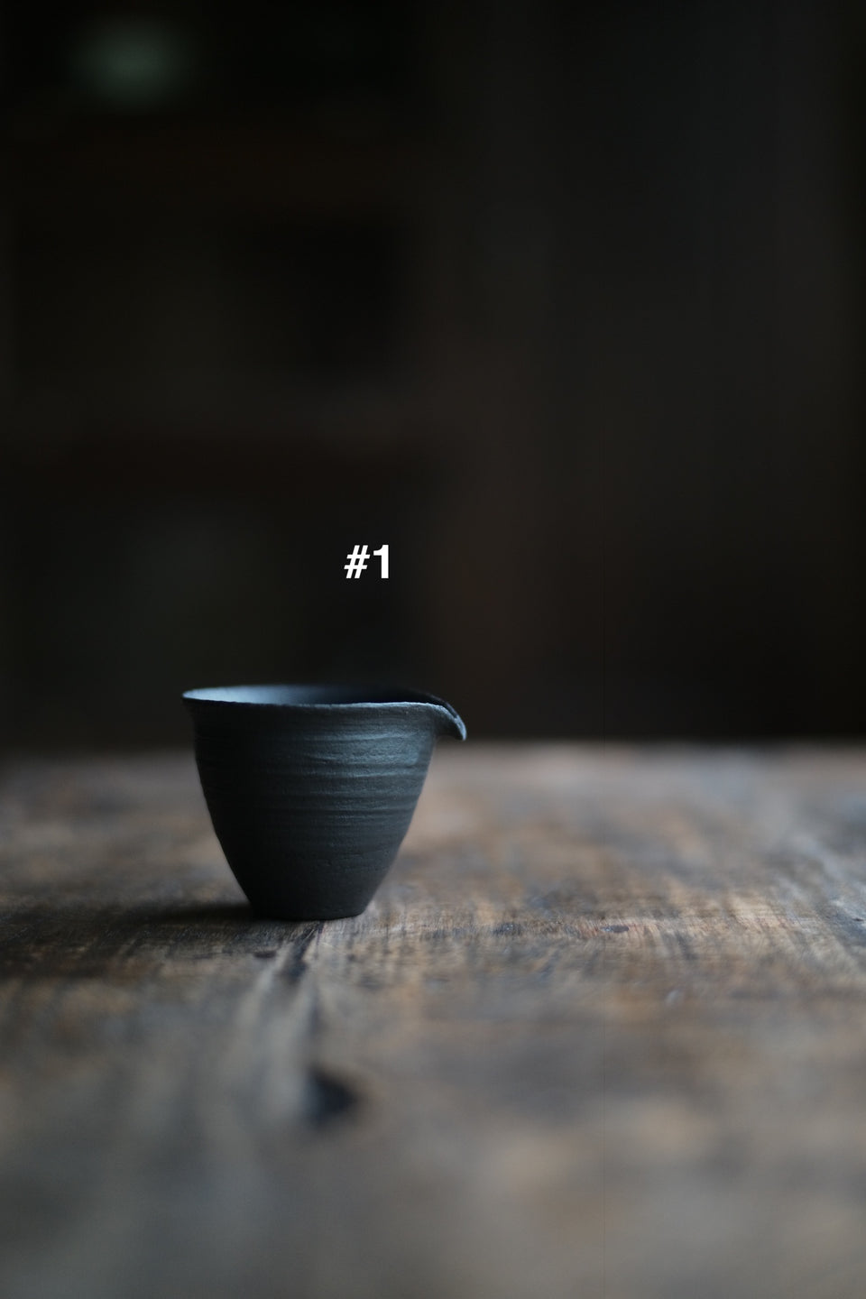 Patterned Black Clay Gongdaobei Pitcher (Cheng Wei)
