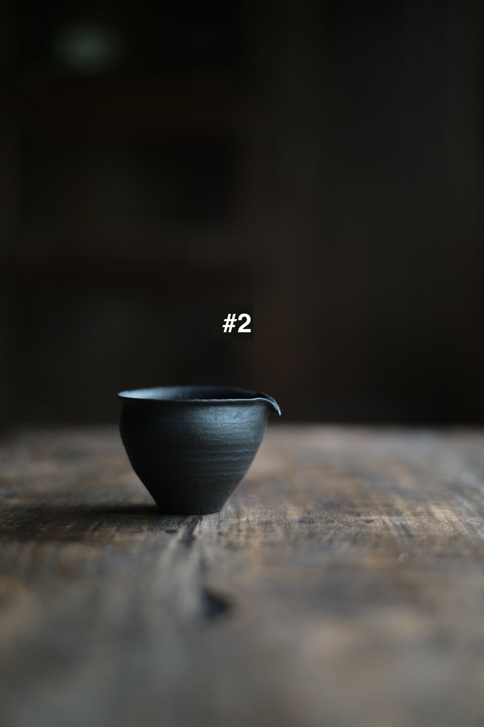 Patterned Black Clay Gongdaobei Pitcher (Cheng Wei)