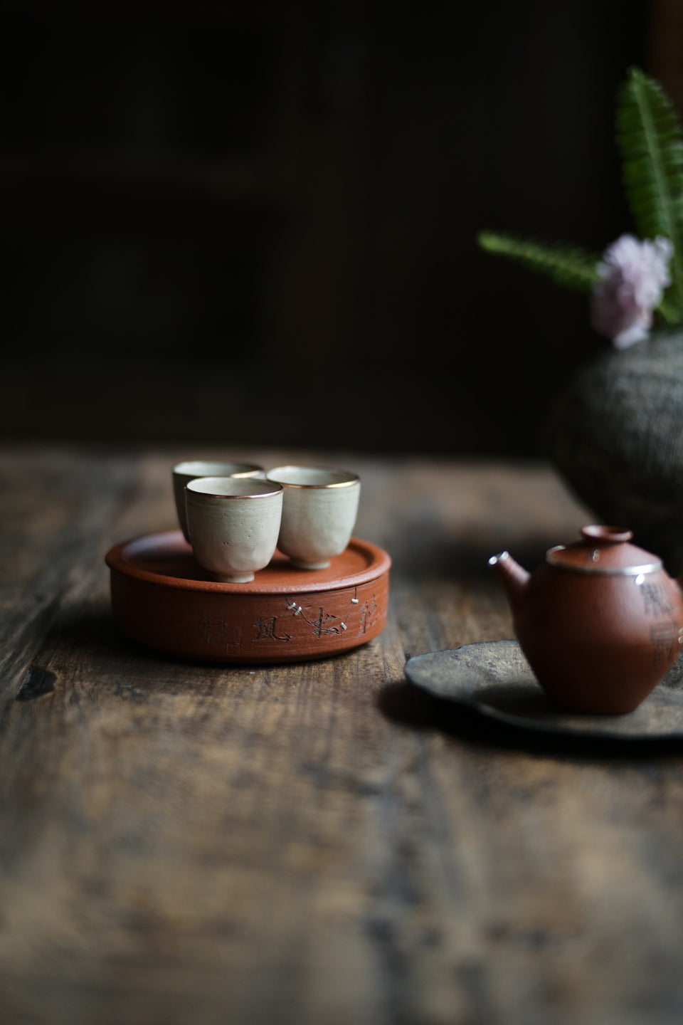 Kintsugi and Calligraphy Hucheng
