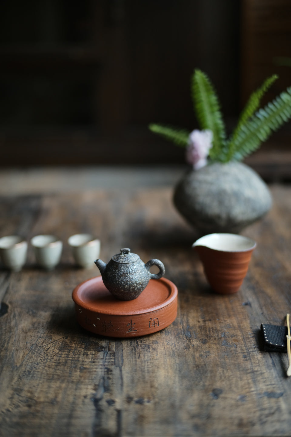 Kintsugi and Calligraphy Hucheng