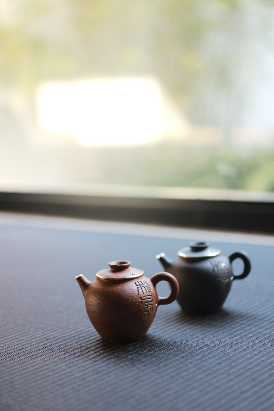 Calligraphy and Silver Black Clay Teapot by Cheng Wei