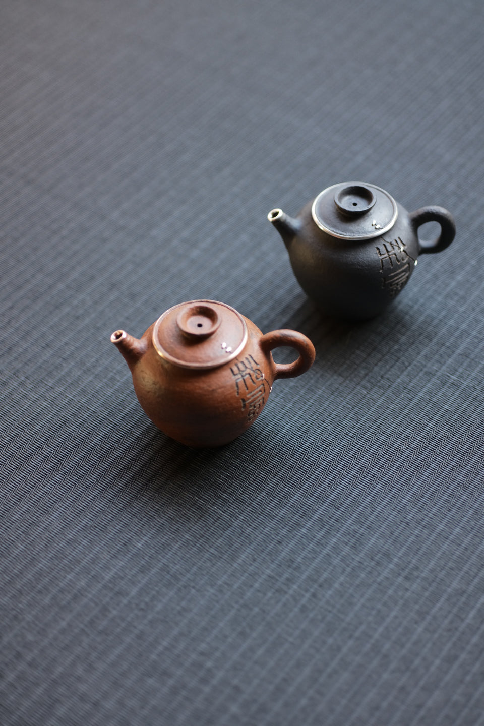 Calligraphy and Silver Black Clay Teapot by Cheng Wei