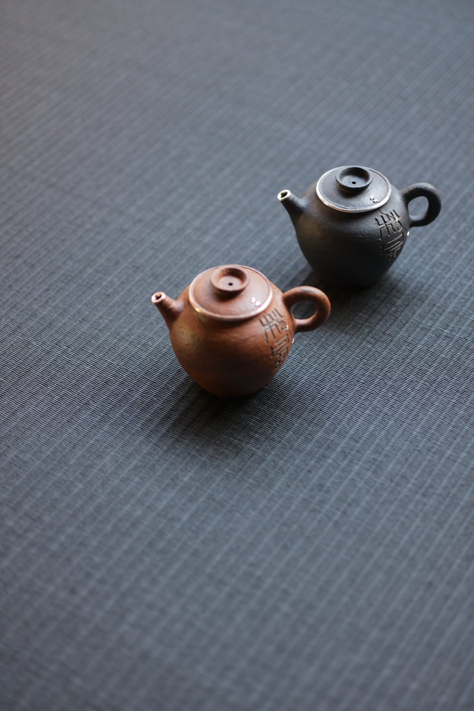 Calligraphy and Silver Black Clay Teapot by Cheng Wei