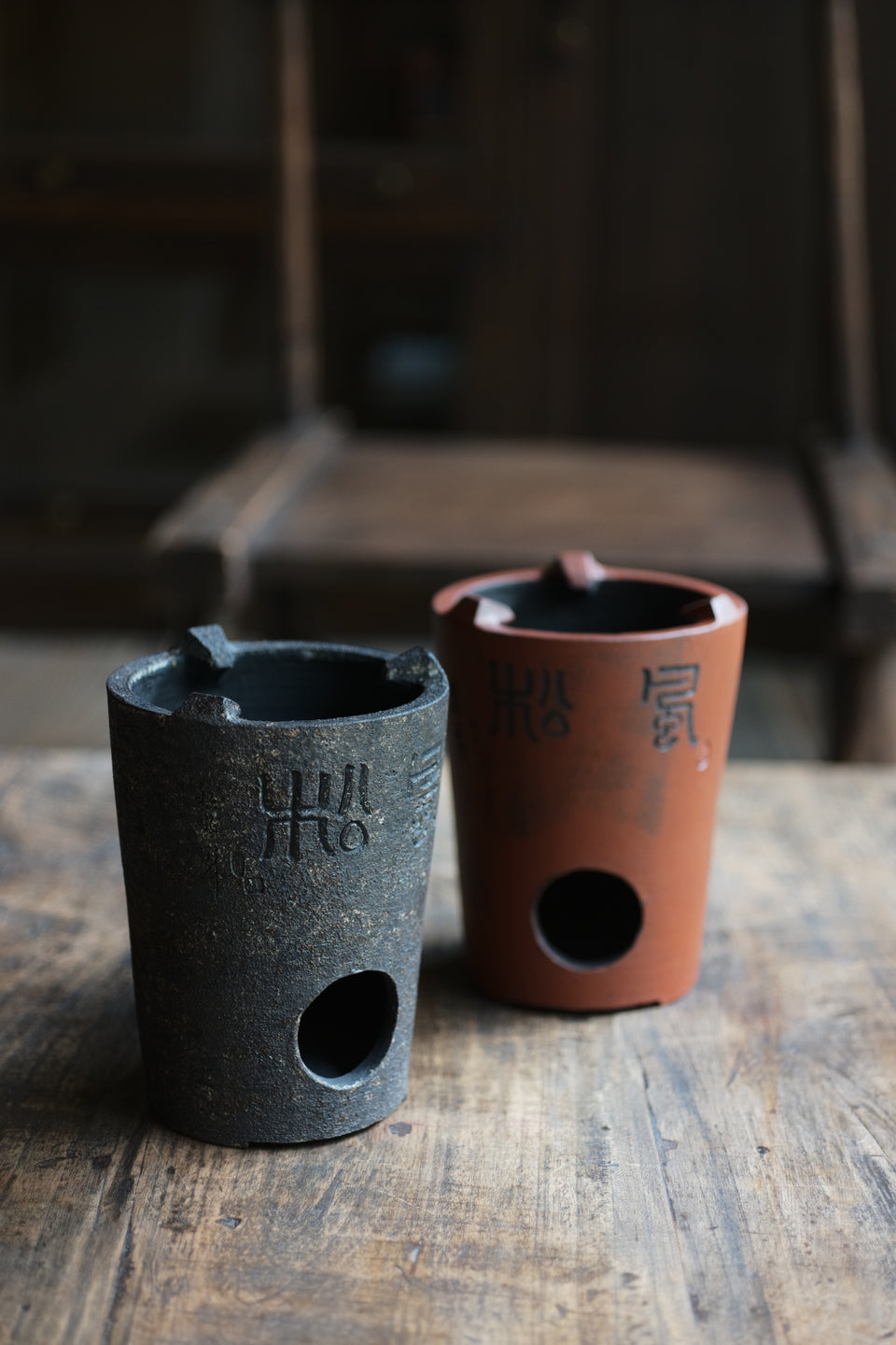 Natural Earth Pine Breeze Fenglu Stove