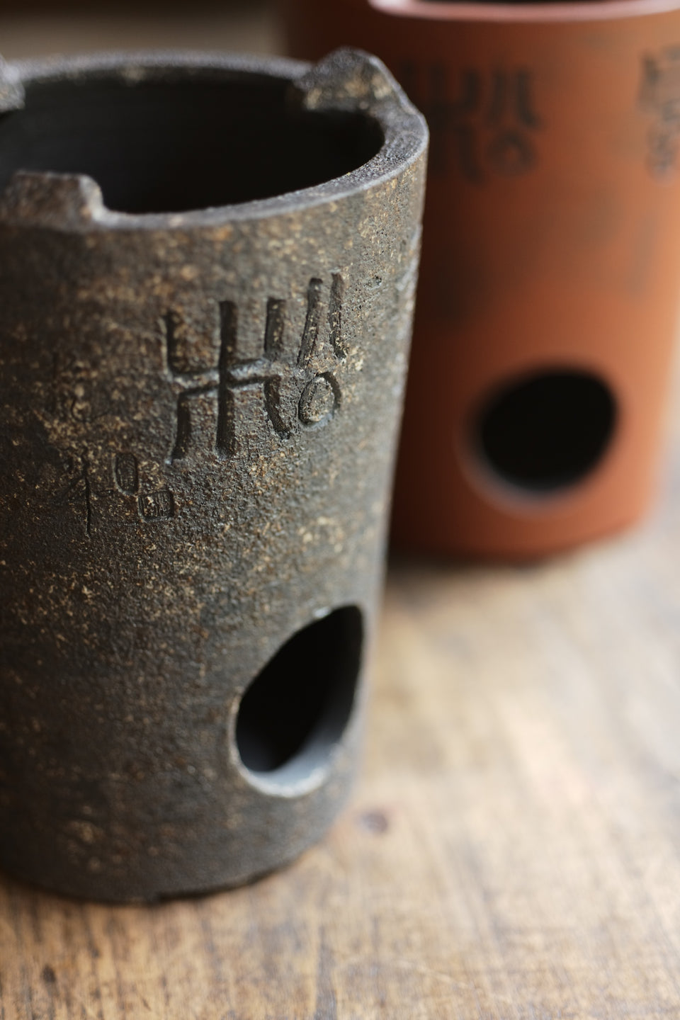 Natural Earth Pine Breeze Fenglu Stove