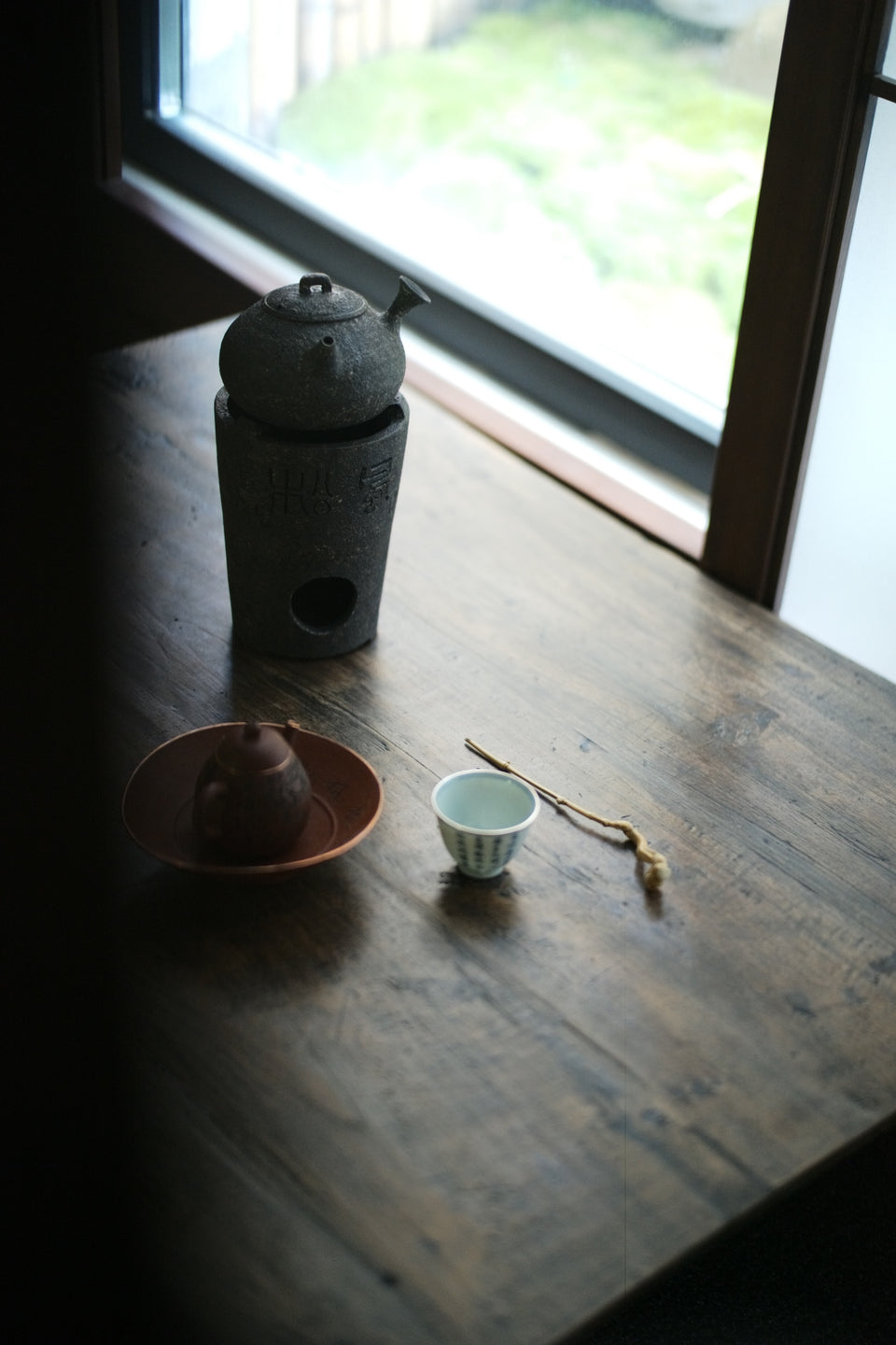 Natural Earth Pine Breeze Fenglu Stove