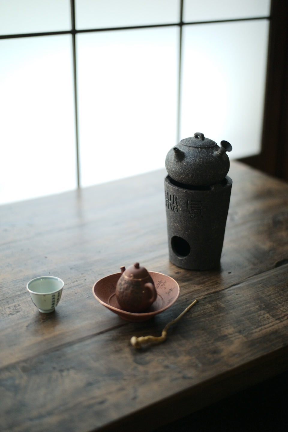 Natural Earth Pine Breeze Fenglu Stove