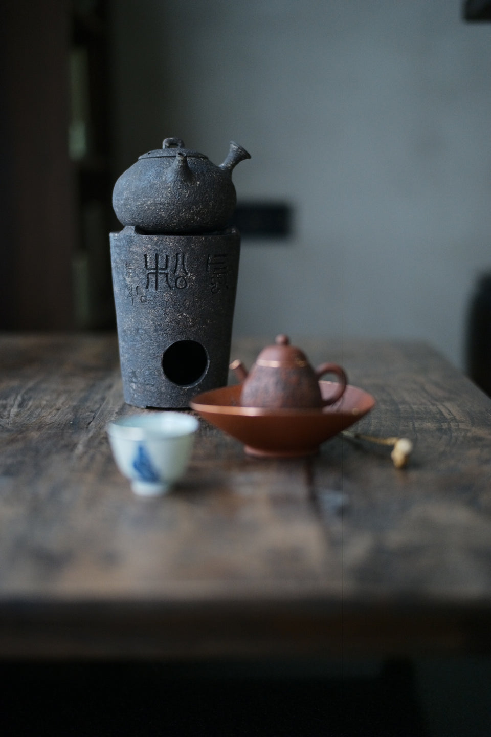 Natural Earth Pine Breeze Fenglu Stove