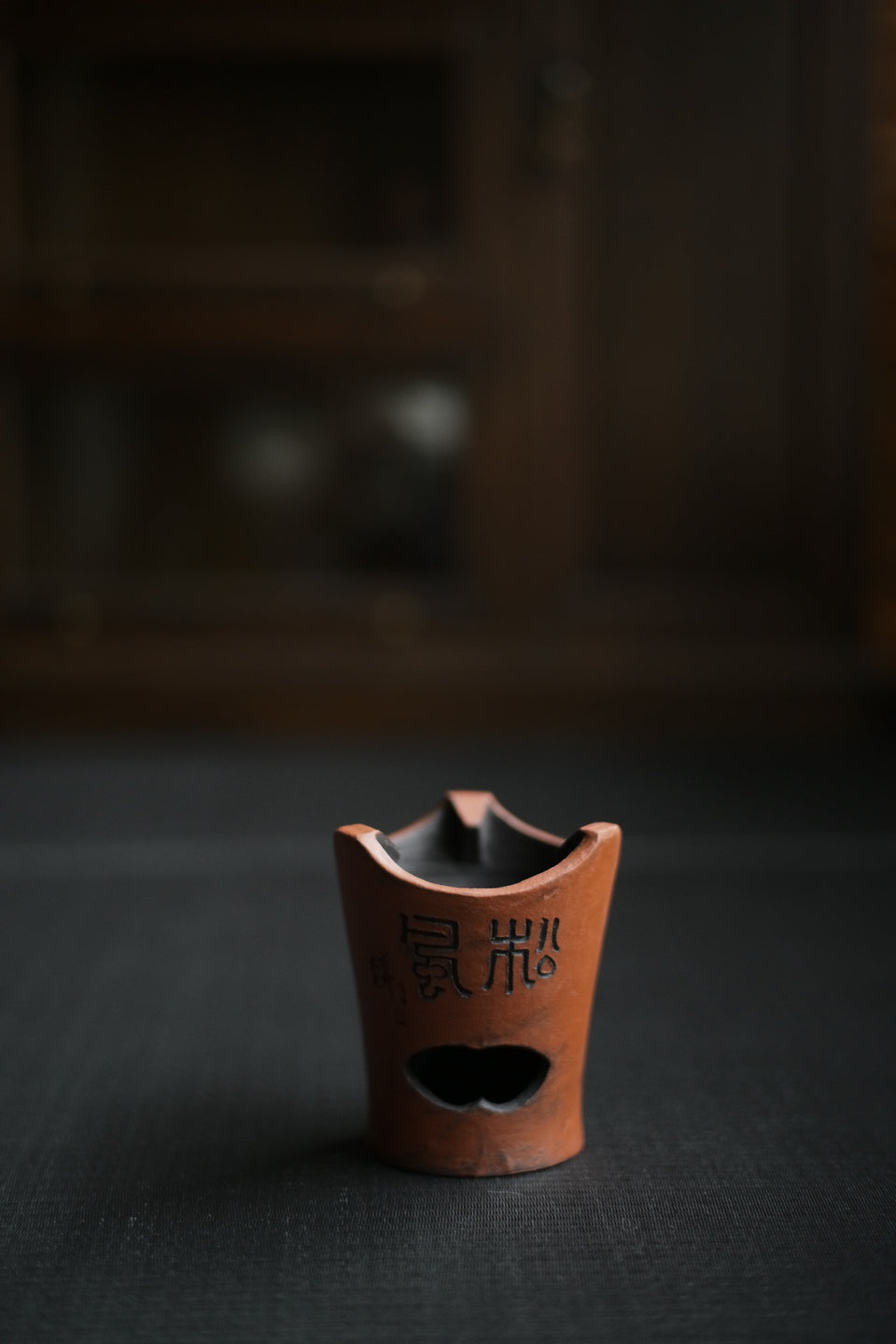 Huishan Zen Fenglu Kettle Stove