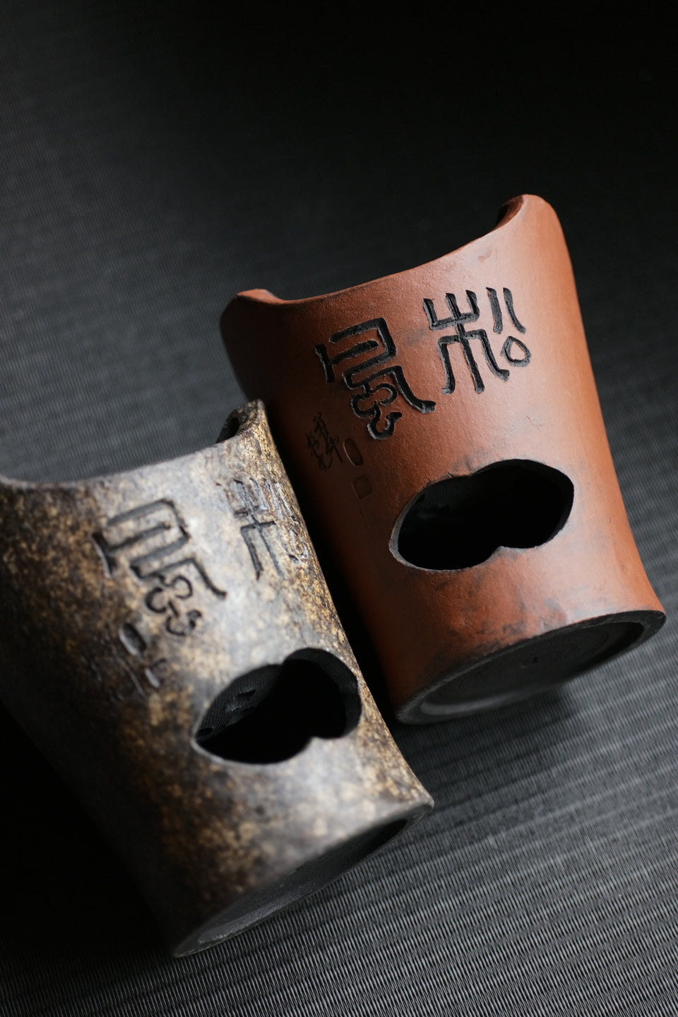 Zen Fenglu Kettle Stove, Earthen