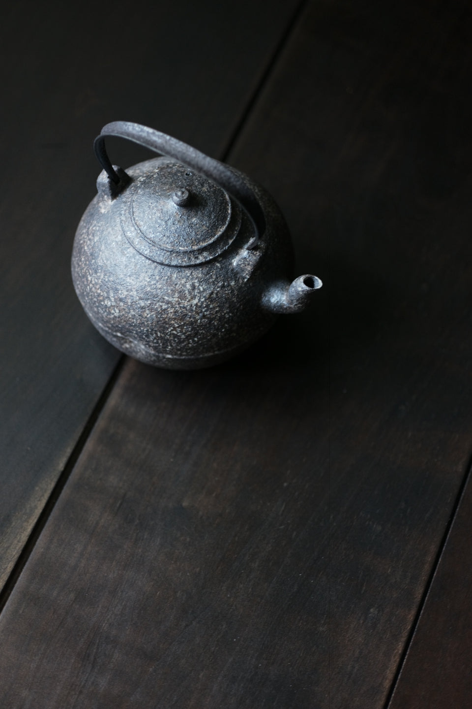 Natural Earth Sanwan 3-Bend Neck Tea Kettle by Cheng Wei
