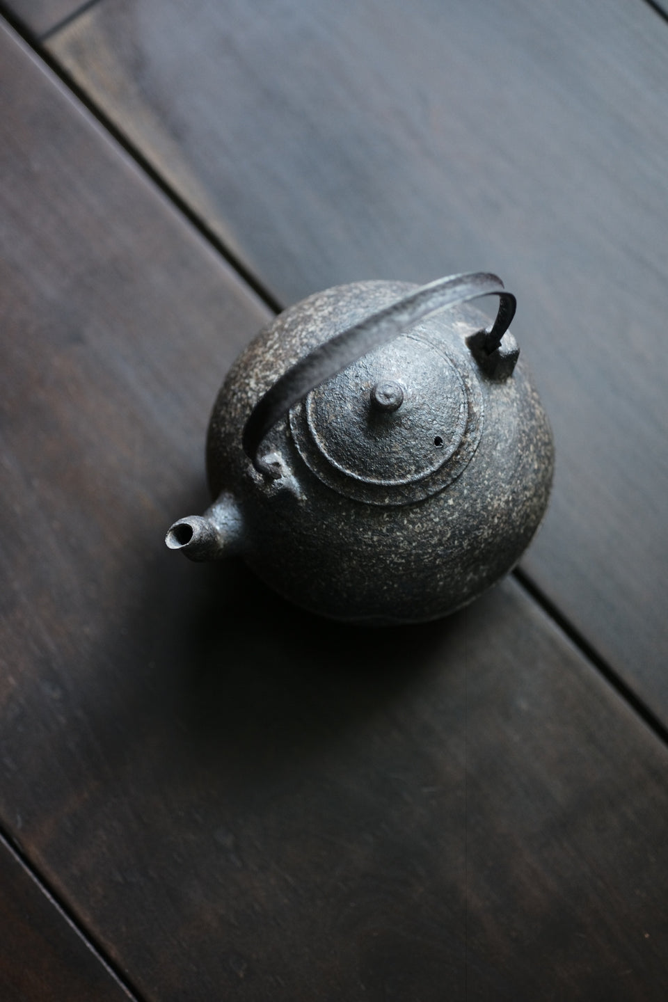 Natural Earth Sanwan 3-Bend Neck Tea Kettle by Cheng Wei