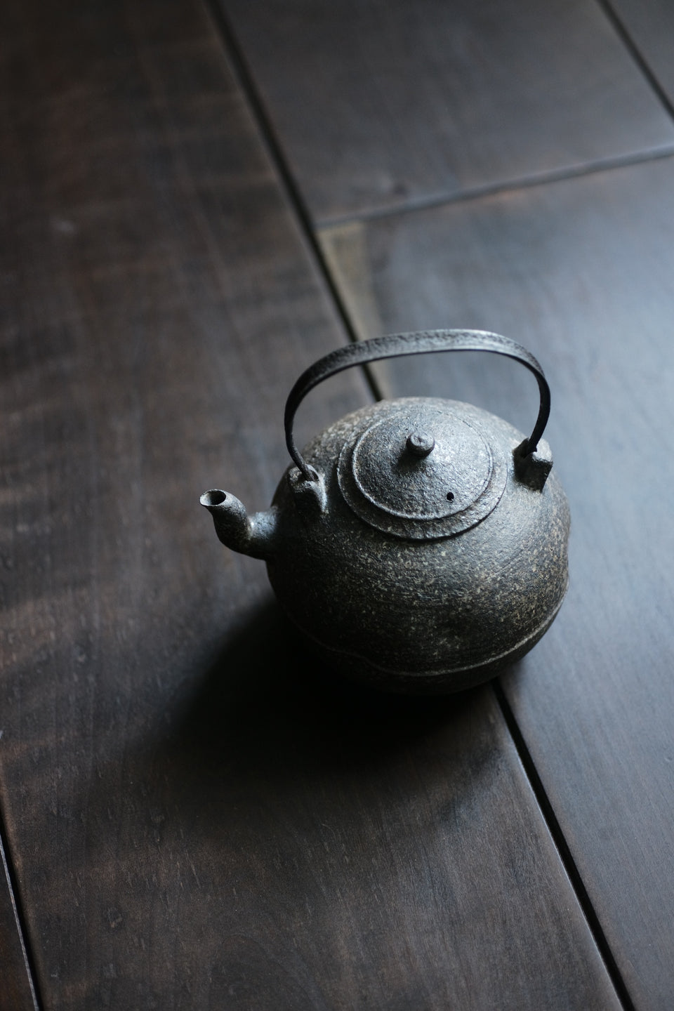 Natural Earth Sanwan 3-Bend Neck Tea Kettle by Cheng Wei