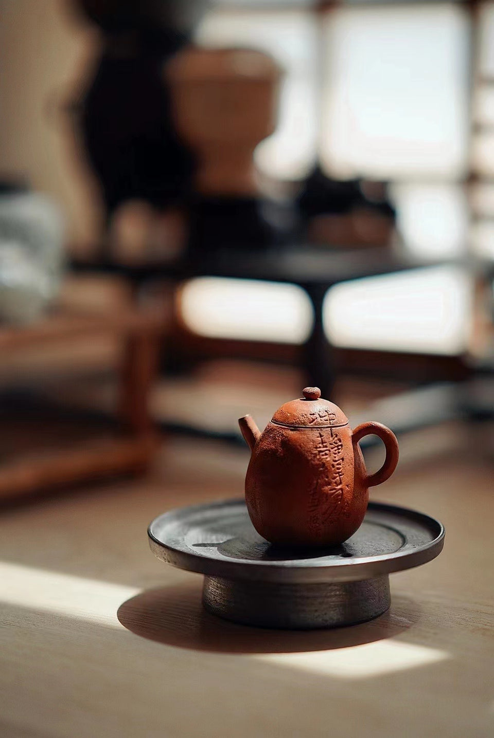 Tall Hucheng with Coin-Shaped Drain