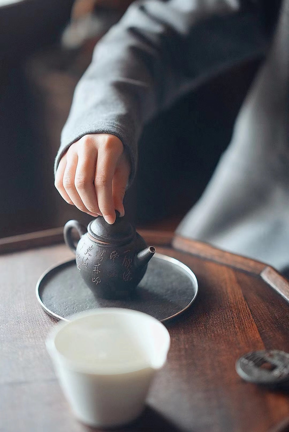 Zisha Black Glaze Teapot with Hand-Carved Poem by Ji Shang Zao Wu