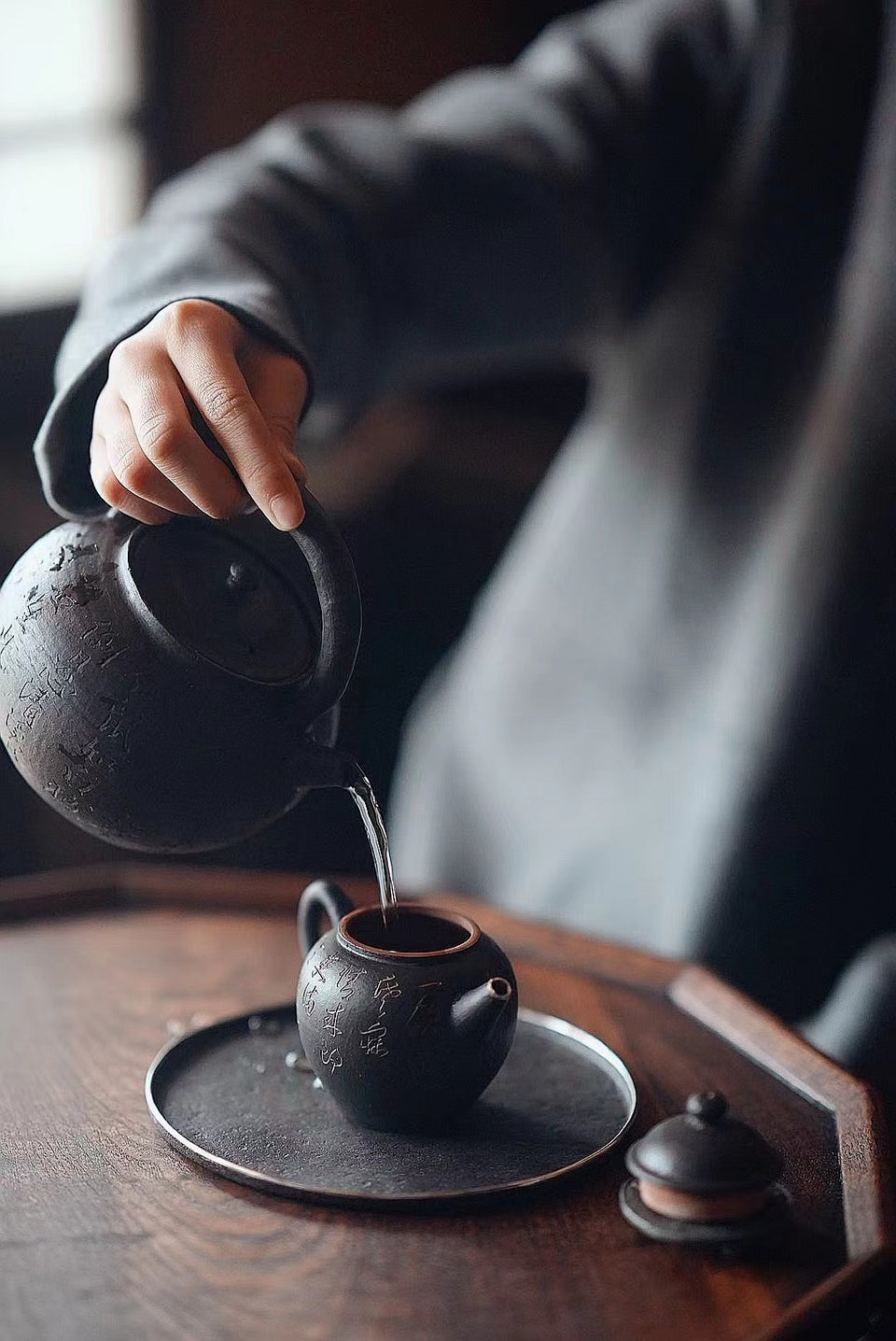 Zisha Black Glaze Teapot with Hand-Carved Poem by Ji Shang Zao Wu