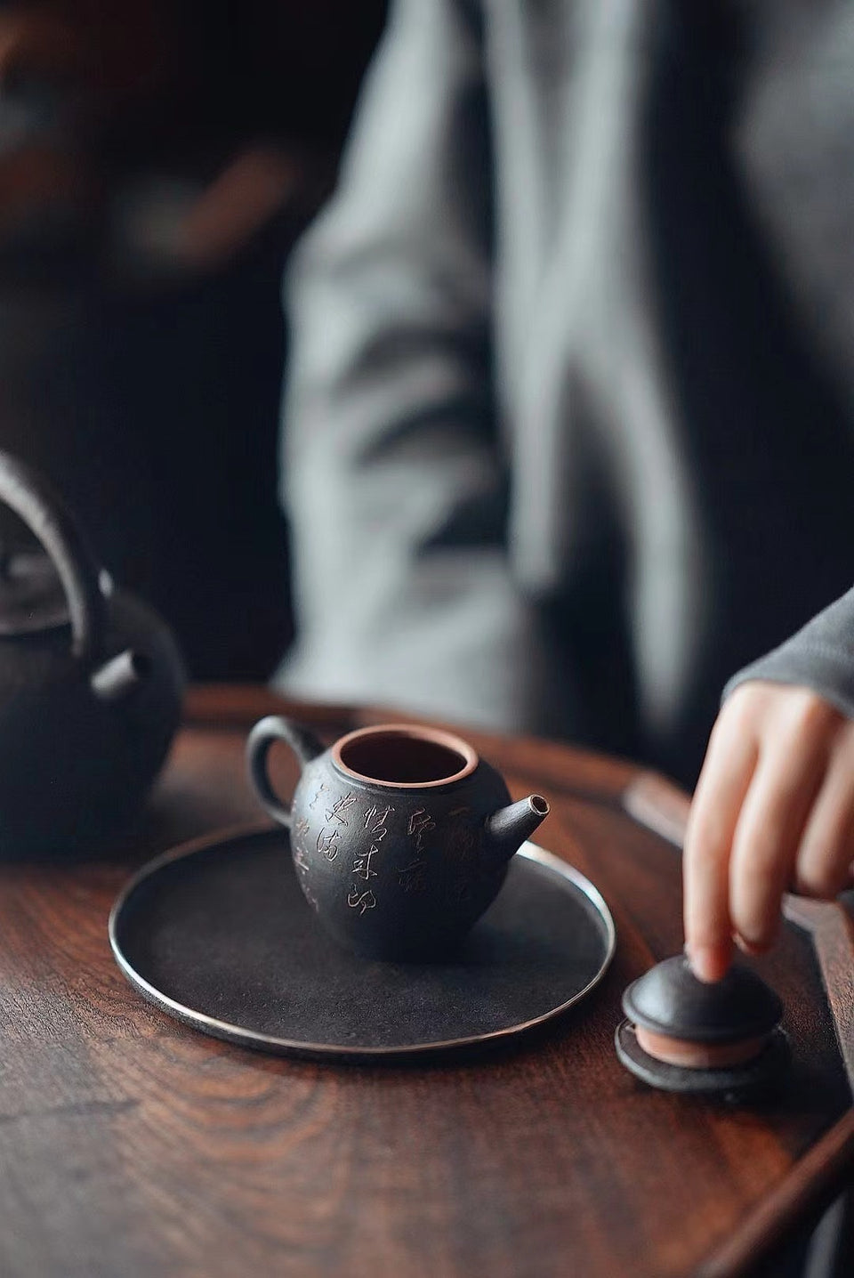 Zisha Black Glaze Teapot with Hand-Carved Poem by Ji Shang Zao Wu