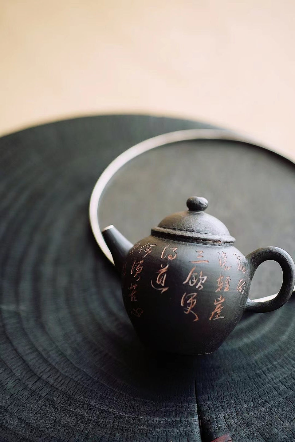 Zisha Black Glaze Teapot with Hand-Carved Poem by Ji Shang Zao Wu