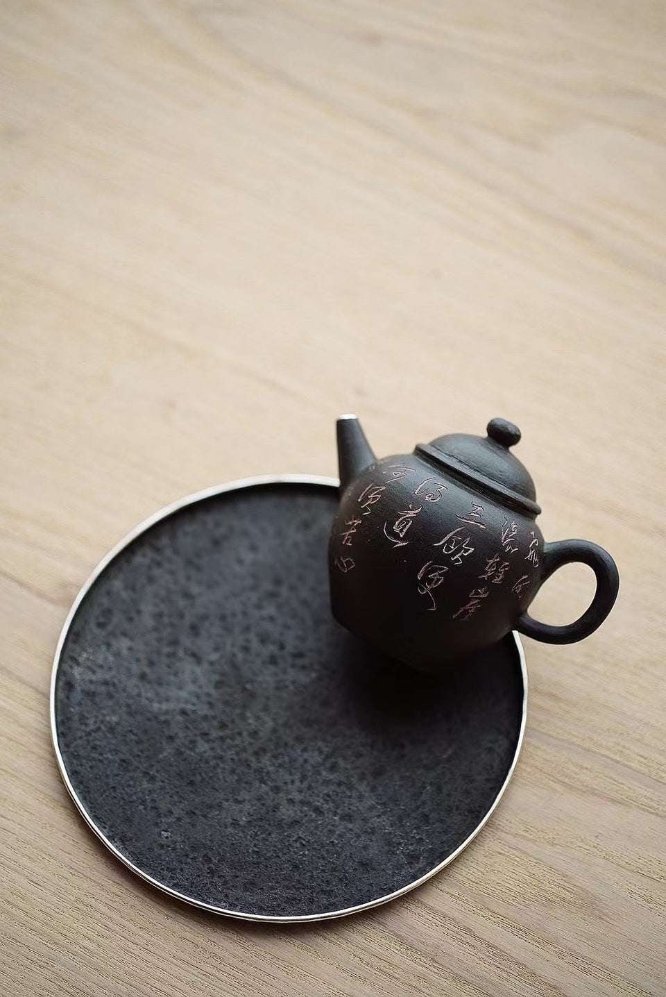 Zisha Black Glaze Teapot with Hand-Carved Poem by Ji Shang Zao Wu