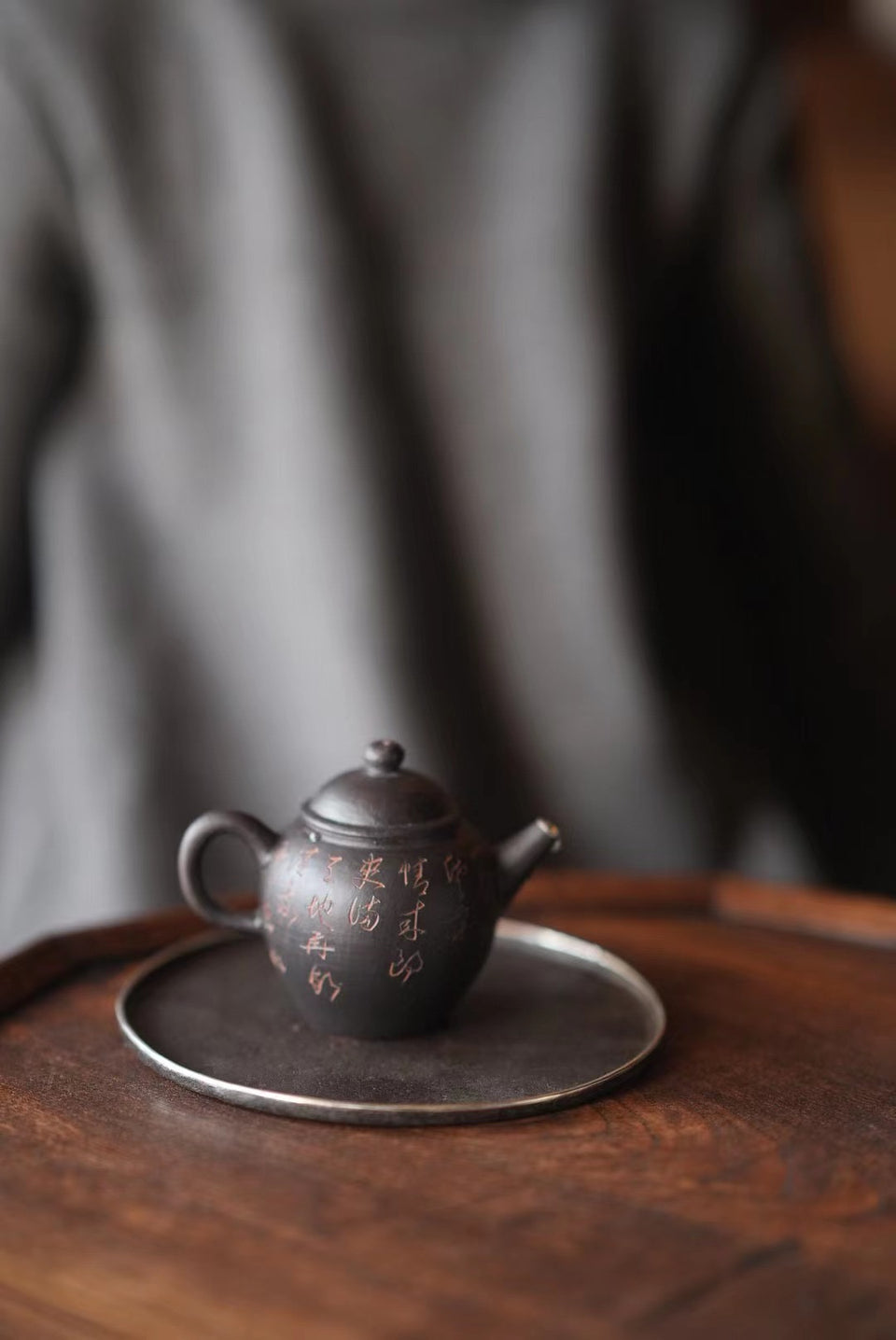 Zisha Black Glaze Teapot with Hand-Carved Poem by Ji Shang Zao Wu